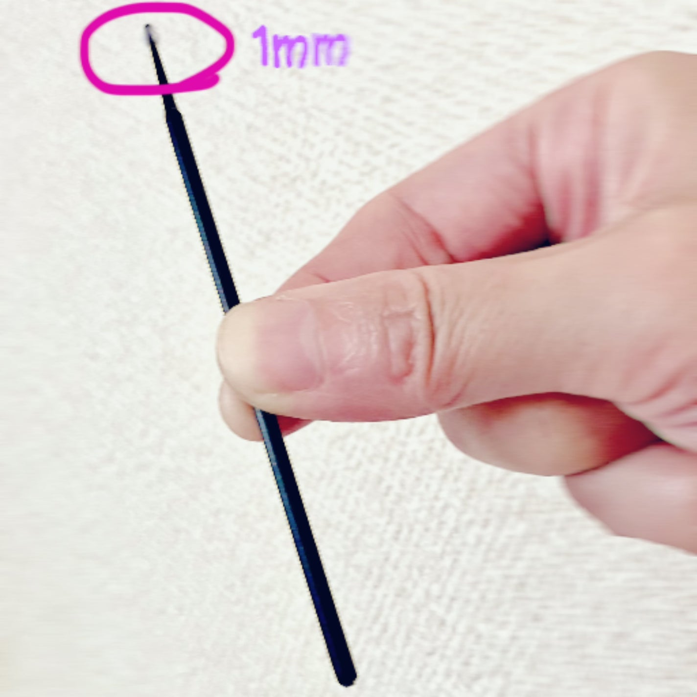 リペアスティック/DAISO/その他を使ったクチコミ(2枚目)