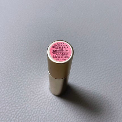 オペラ リップティント N 102 シマリングベージュ(限定色)/OPERA/リップティントを使ったクチコミ(2枚目)