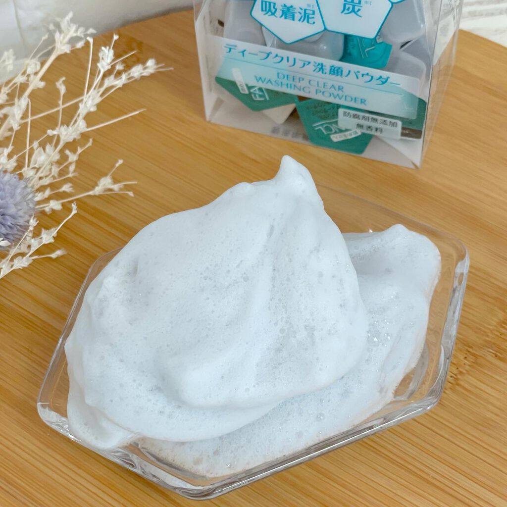 ディープクリア洗顔パウダー/ファンケル/洗顔パウダーを使ったクチコミ(3枚目)