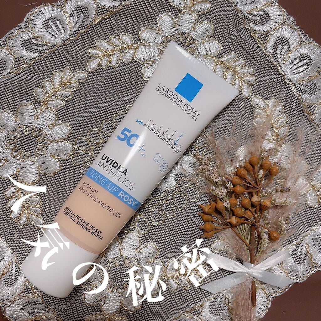 UVイデア XL プロテクショントーンアップ ローズ/ラ ロッシュ ポゼ/日焼け止めクリームを使ったクチコミ(1枚目)