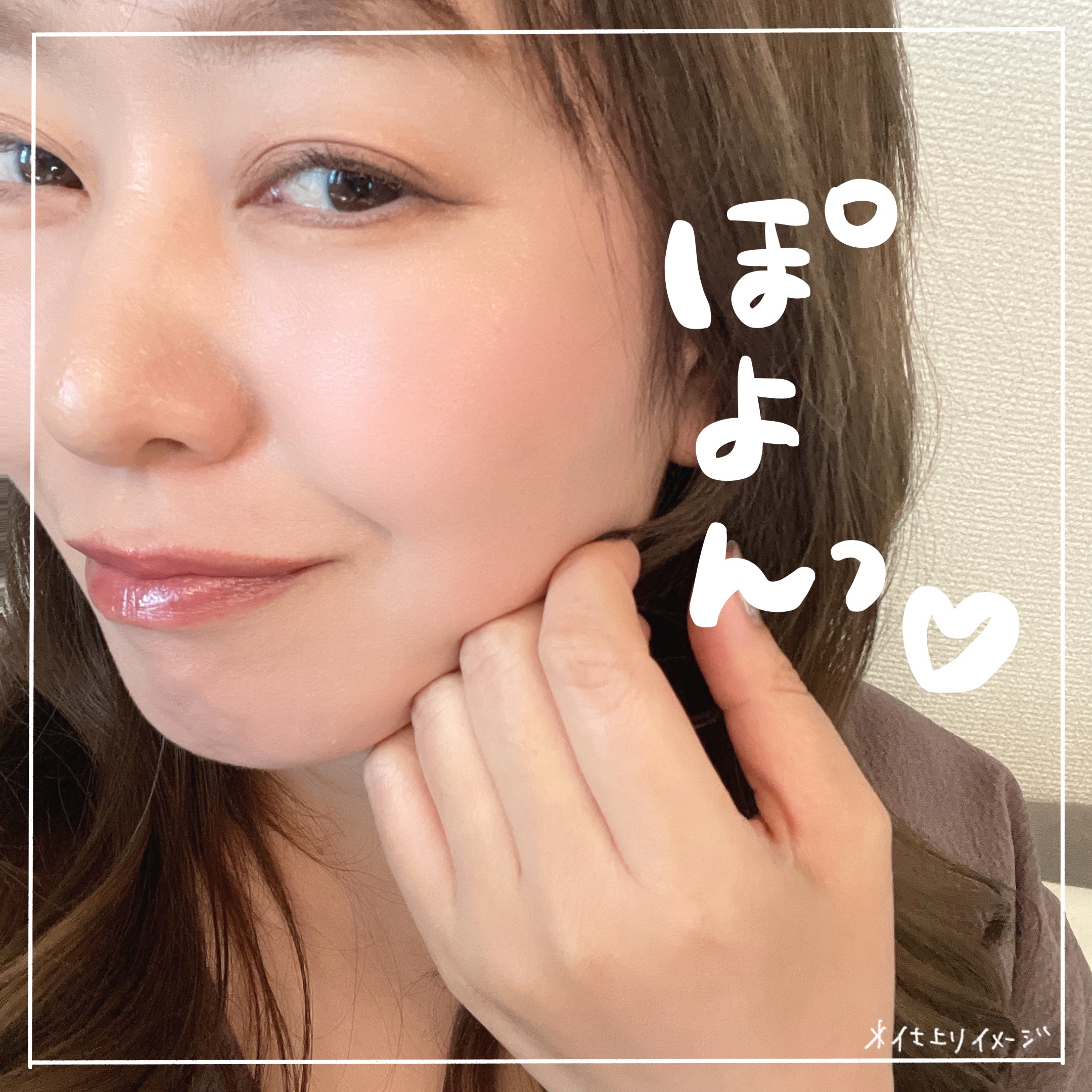 チークステイン ブラッシャー/VDL/パウダーチークを使ったクチコミ（3枚目）