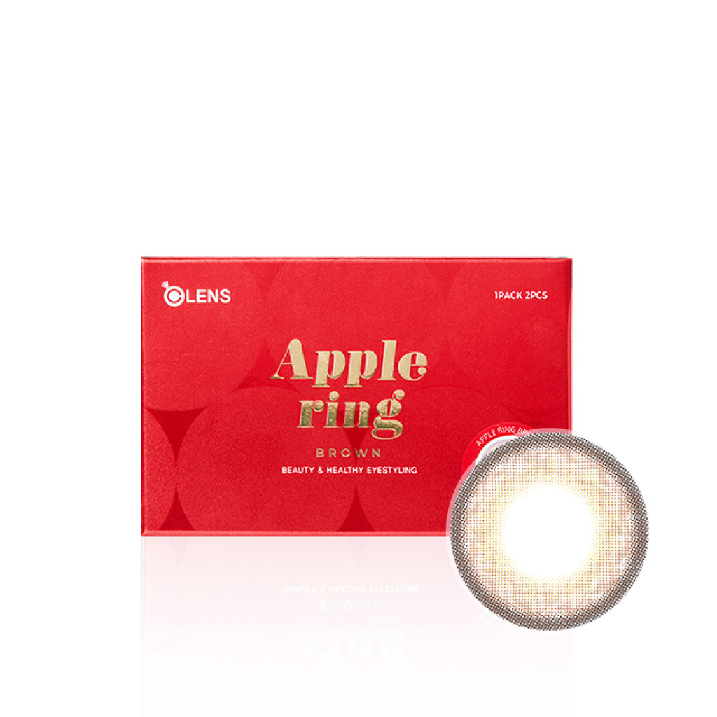 アップルリング アップルリンブラウン