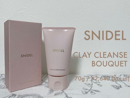 クレイ クレンズ ブーケ/SNIDEL BEAUTY/その他洗顔料を使ったクチコミ(4枚目)