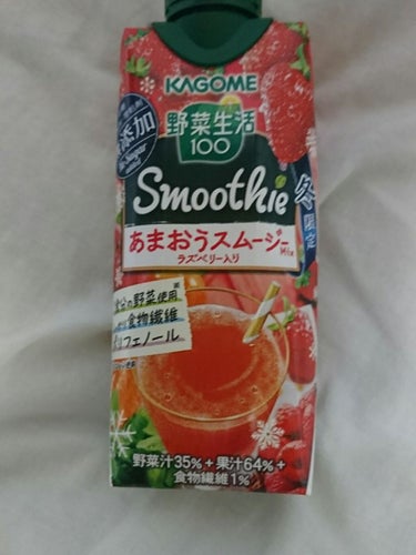 野菜生活100 Smoorhie あまおうスムージーMIX ラズベリー入り/野菜生活１００/ドリンクを使ったクチコミ（1枚目）