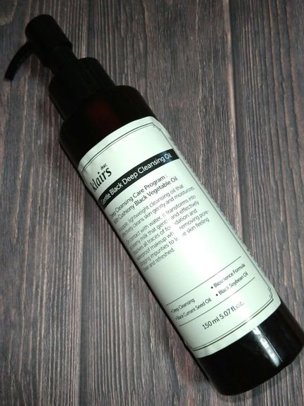 ジェントルブラックディープクレンジングオイル(150ml)/Klairs/オイルクレンジングを使ったクチコミ(1枚目)