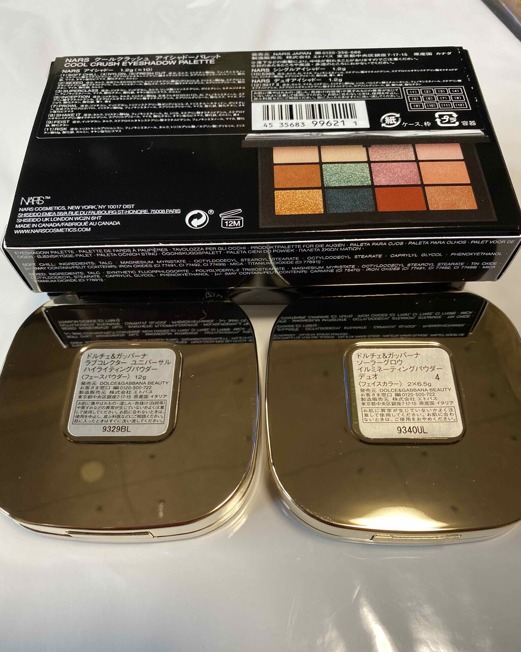 コス迷 on LIPS 「#コスメ大公開ウィークオンラインの誘惑に負け😆ポチっと😅😅😅カ..」(3枚目)