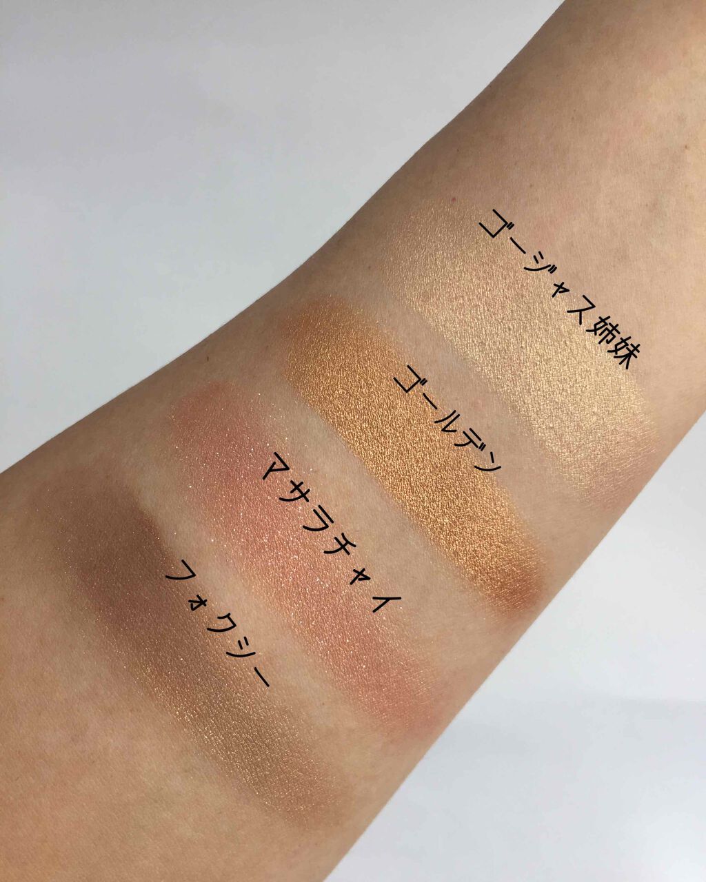 シャドーカスタマイズ/MAJOLICA MAJORCA/単色アイシャドウを使ったクチコミ(3枚目)