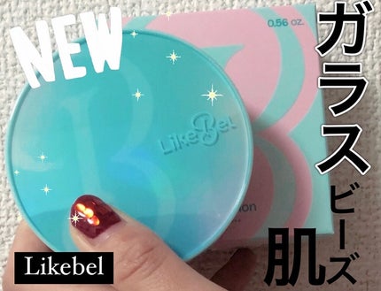 を使ったクチコミ(1枚目)