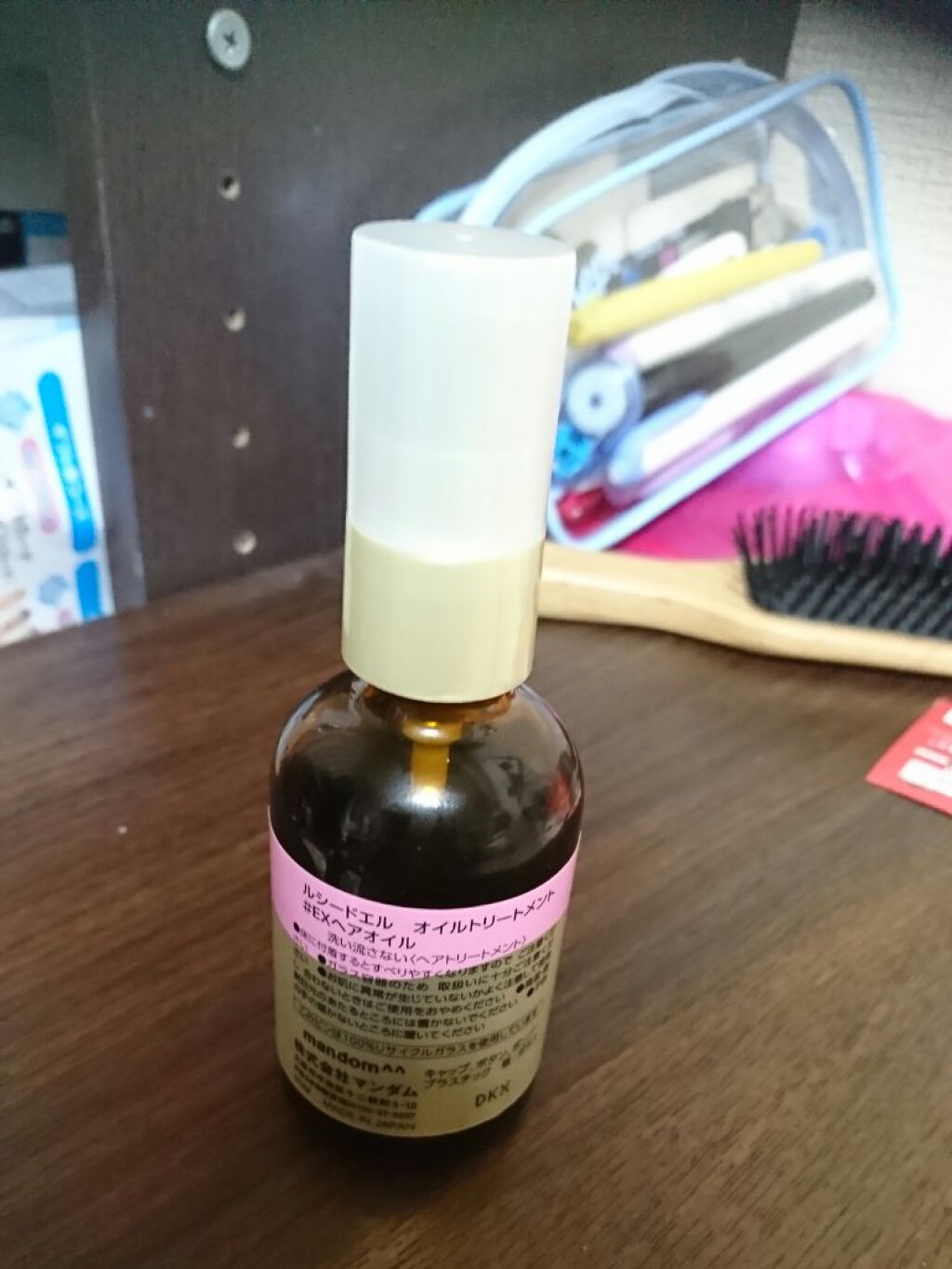 オイルトリートメント #EXヘアオイル/ルシードエル/ヘアオイルを使ったクチコミ(2枚目)