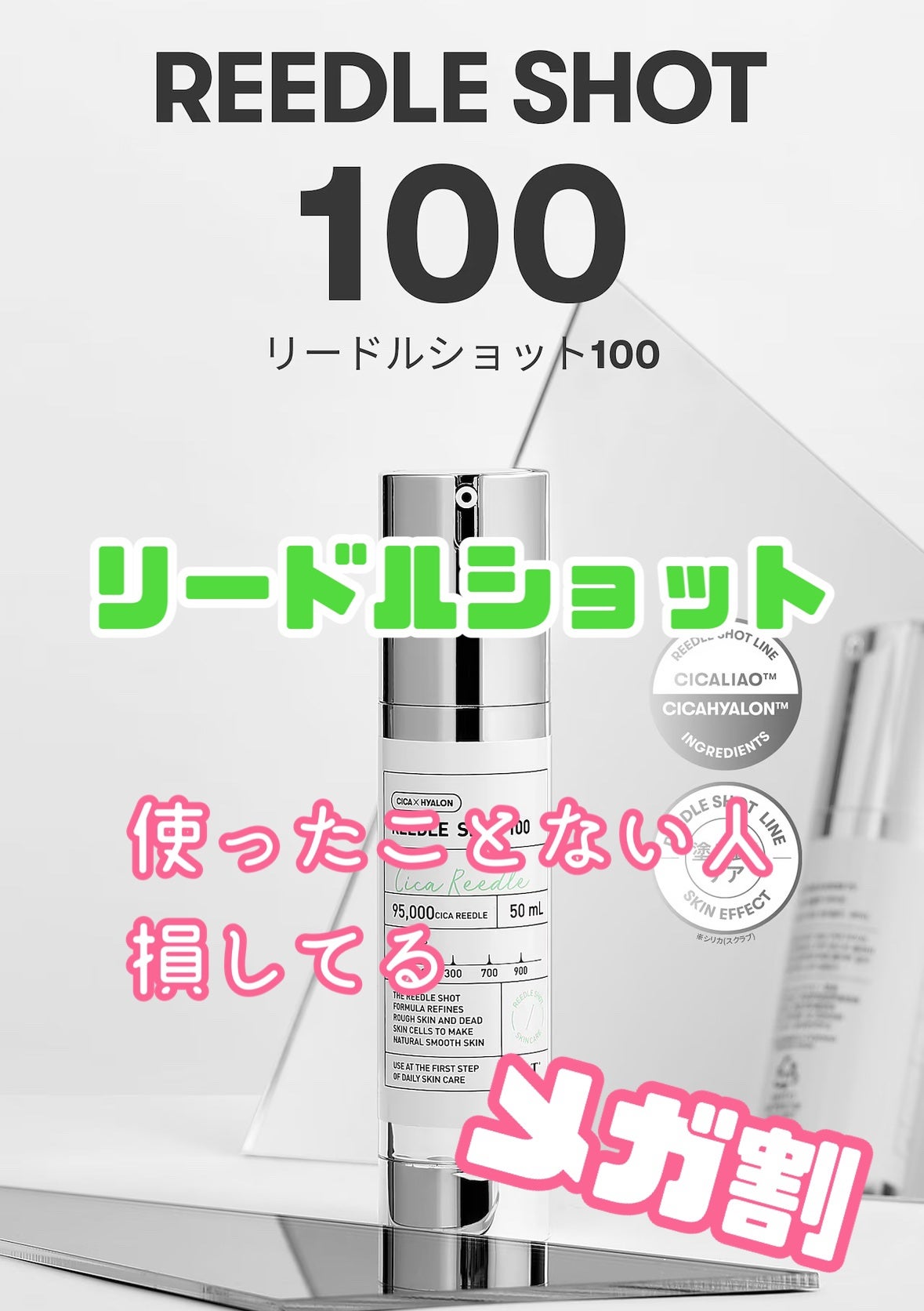 COCO フォロバ100% on LIPS 「qoo10から画像を拝借しております。リードルショット使ったこ..」(1枚目)