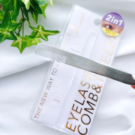 コーム&ツイーザー/ミッシュブルーミン/毛抜きを使ったクチコミ(4枚目)