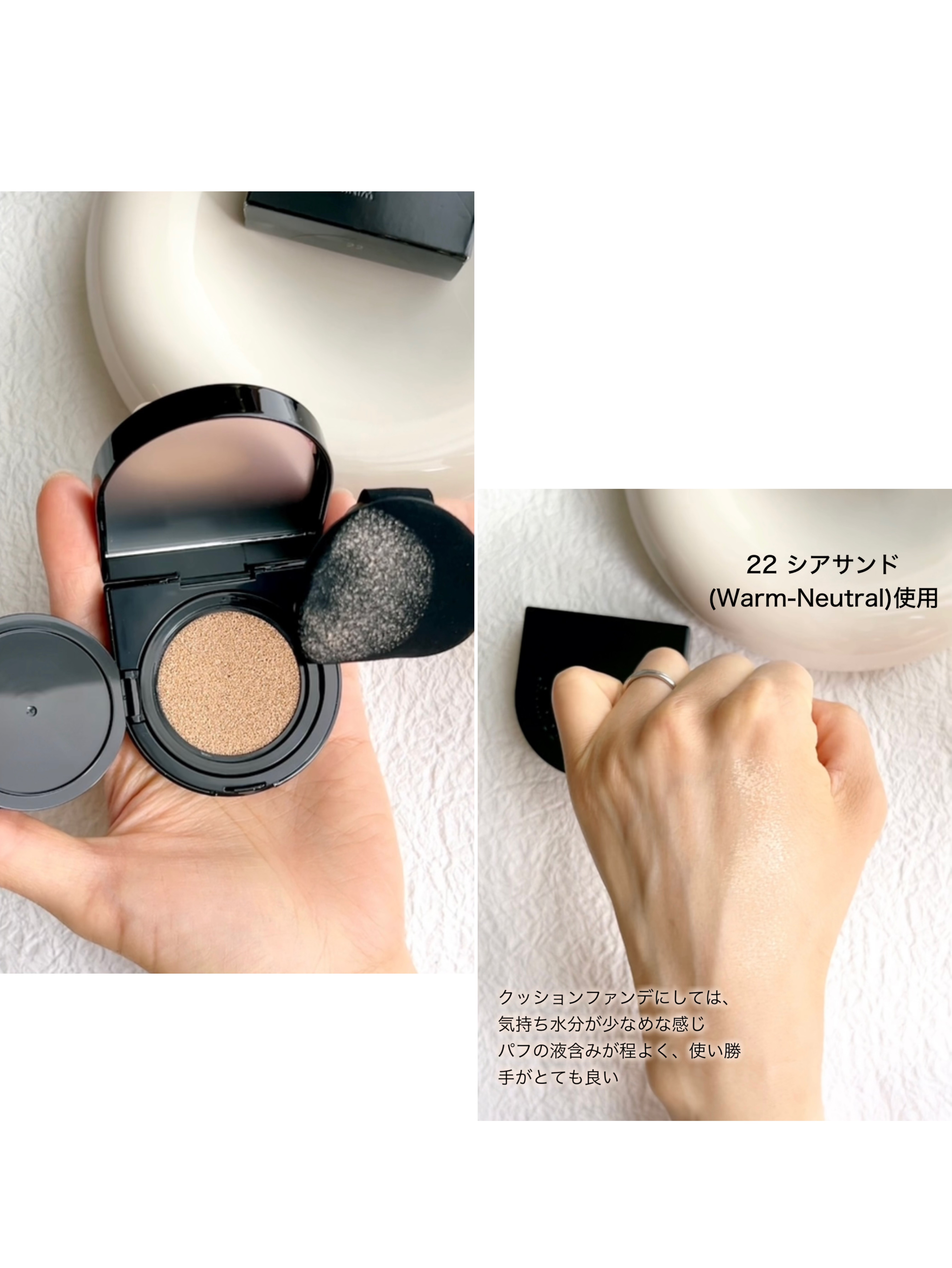 Wink Cushion Glow｜Javin De Seoulの口コミ - イエベにおすすめの