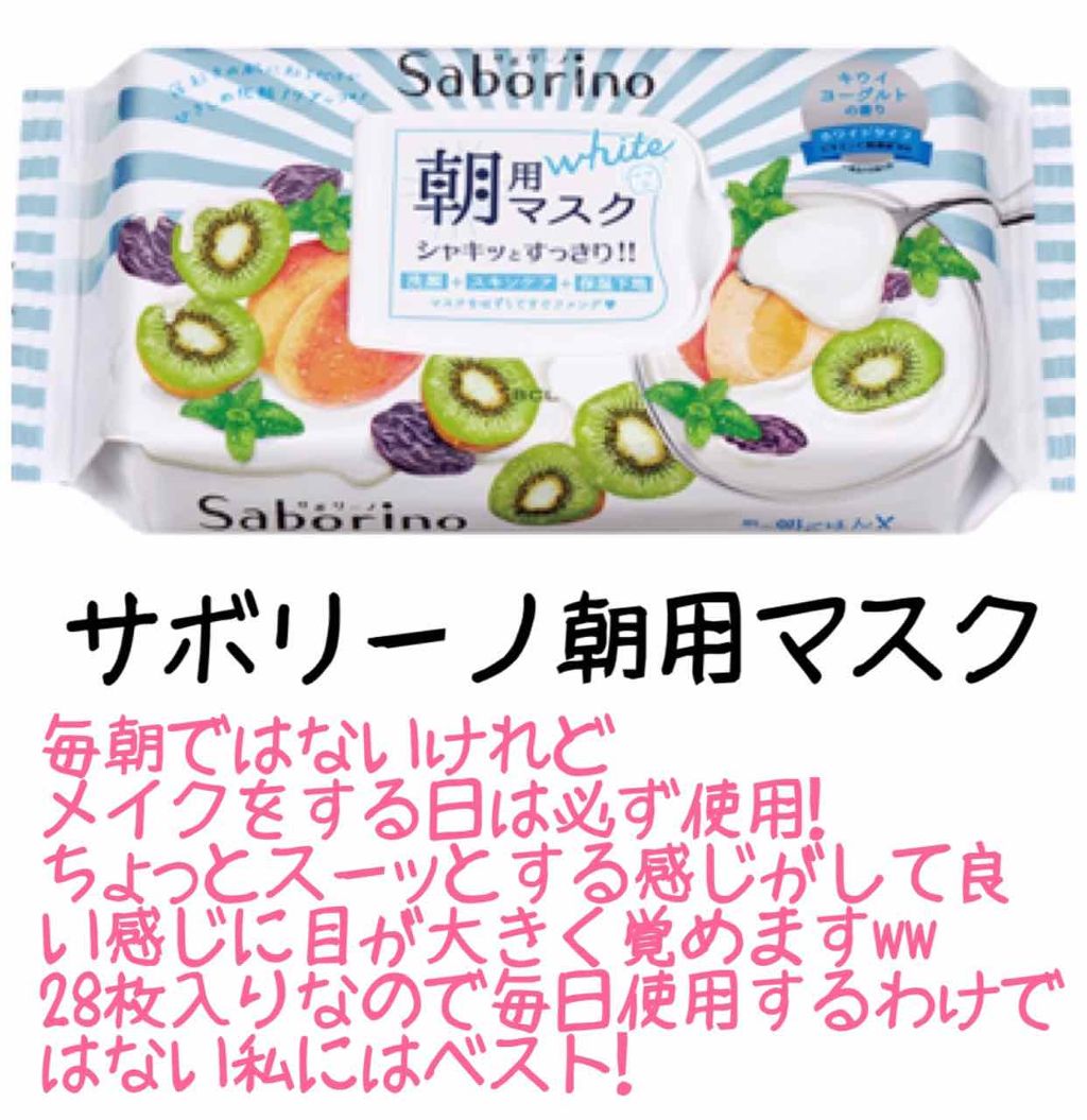 ニベア クリームケア洗顔料 とてもしっとり/ニベア/洗顔フォームを使ったクチコミ（3枚目）