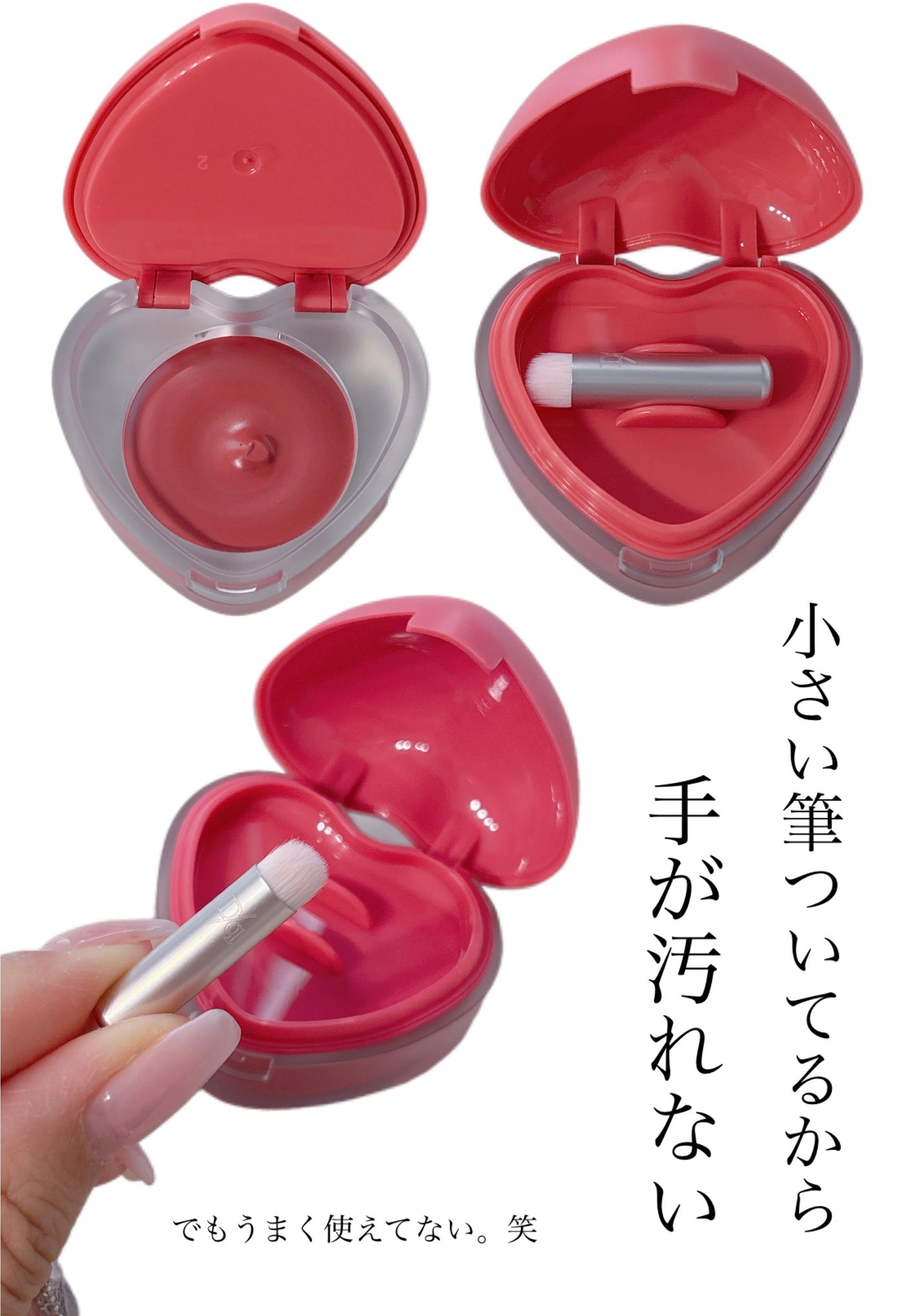 スフレカラーポット/dasique/口紅を使ったクチコミ(2枚目)