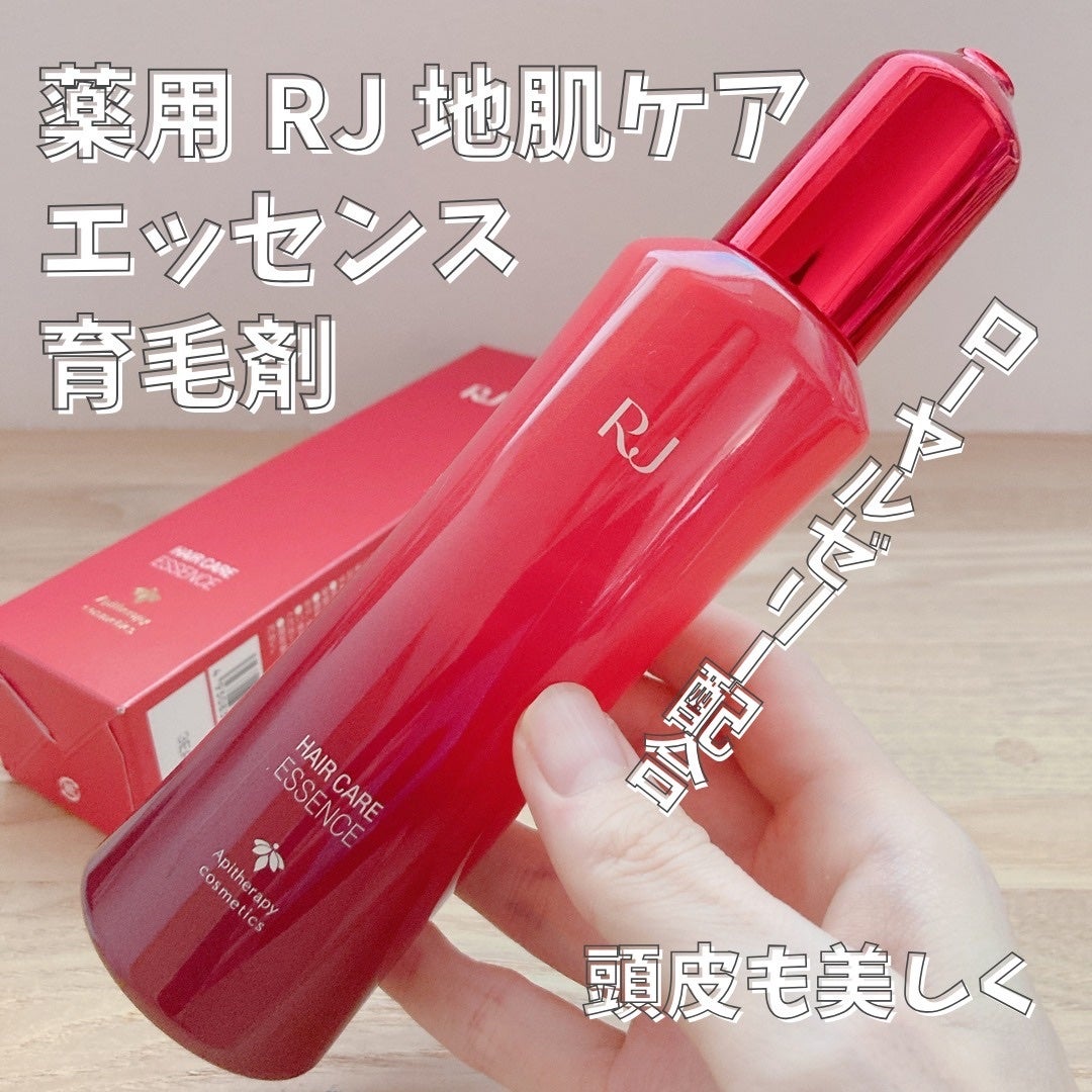 新品♪♪ 薬用 RJ 地肌ケア コンディショナー 400ml - リンス