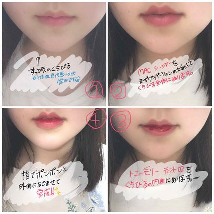 リップスティック/M・A・C/口紅を使ったクチコミ(3枚目)