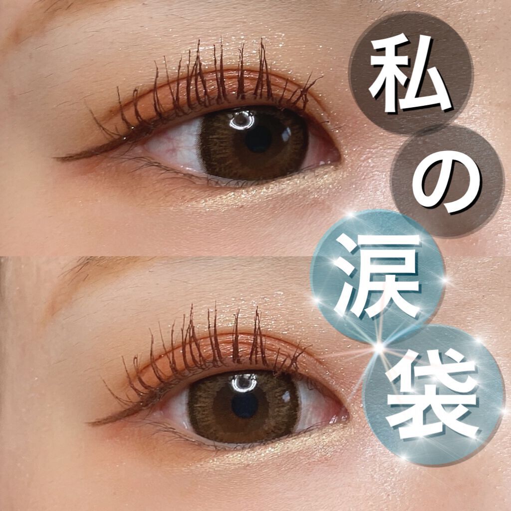 スキニーリッチシャドウ/excel/アイシャドウパレットを使ったクチコミ(1枚目)