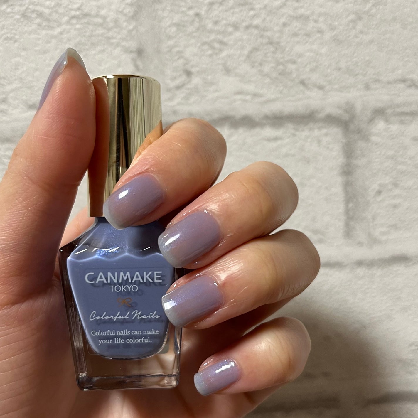 カラフルネイルズ/キャンメイク/マニキュアを使ったクチコミ(3枚目)