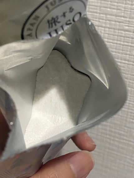 JUSO BATH POWDER/旅するJUSO/炭酸系入浴剤を使ったクチコミ(3枚目)