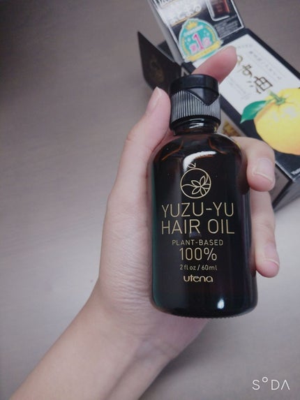 ヘアオイル/ゆず油/ヘアオイルを使ったクチコミ(2枚目)