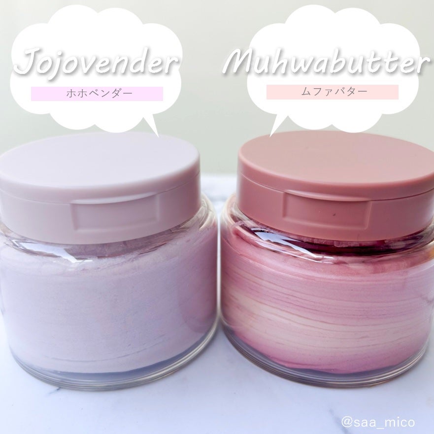 ヴィーガンパッククレンザー/WHIPPED/洗顔フォームを使ったクチコミ(8枚目)