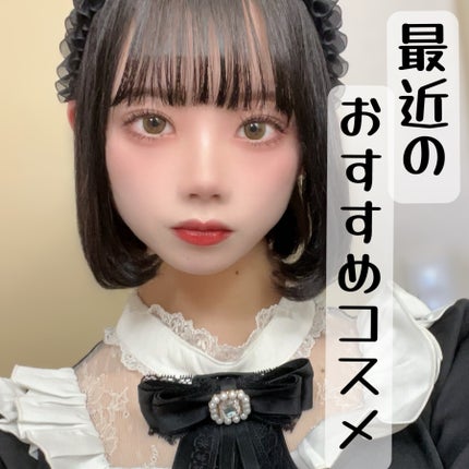 超細芯アイブロウ/CEZANNE/アイブロウペンシルを使ったクチコミ(1枚目)