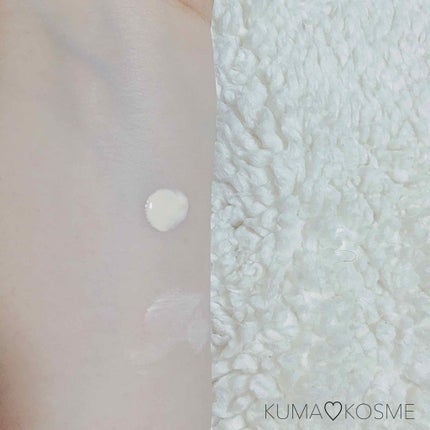 ヴォワールコレクチュール/クレ・ド・ポー ボーテ/化粧下地を使ったクチコミ(2枚目)