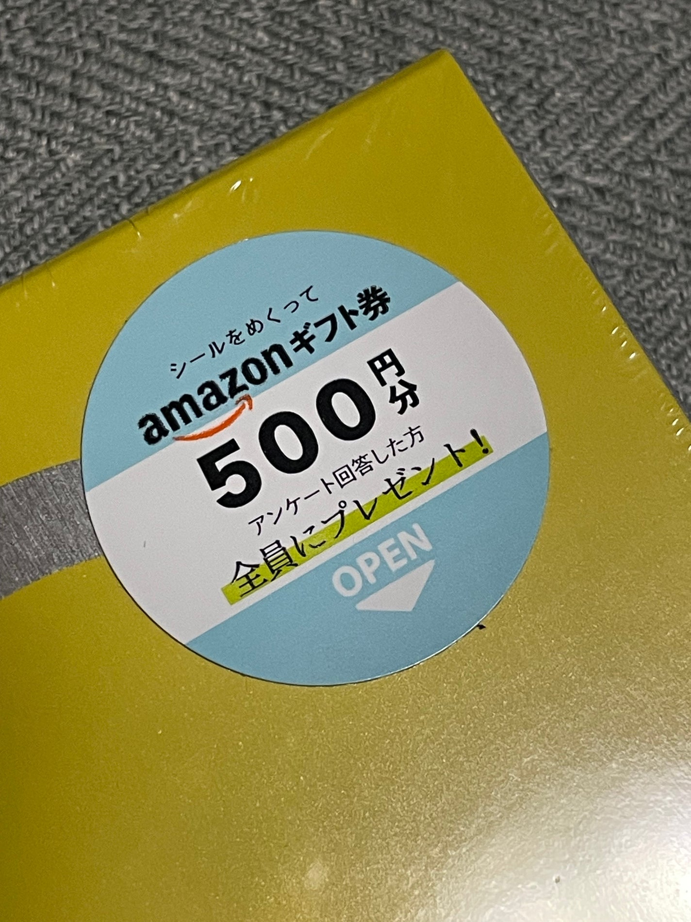 é ãwest.ðæšã on LIPS ããã以äžãã·ããå¢ãããªãããã«é£²ãçŸå®¹ç¹æ»Žããšã«ãªã¹ããªããœ..ãïŒ2æç®ïŒ