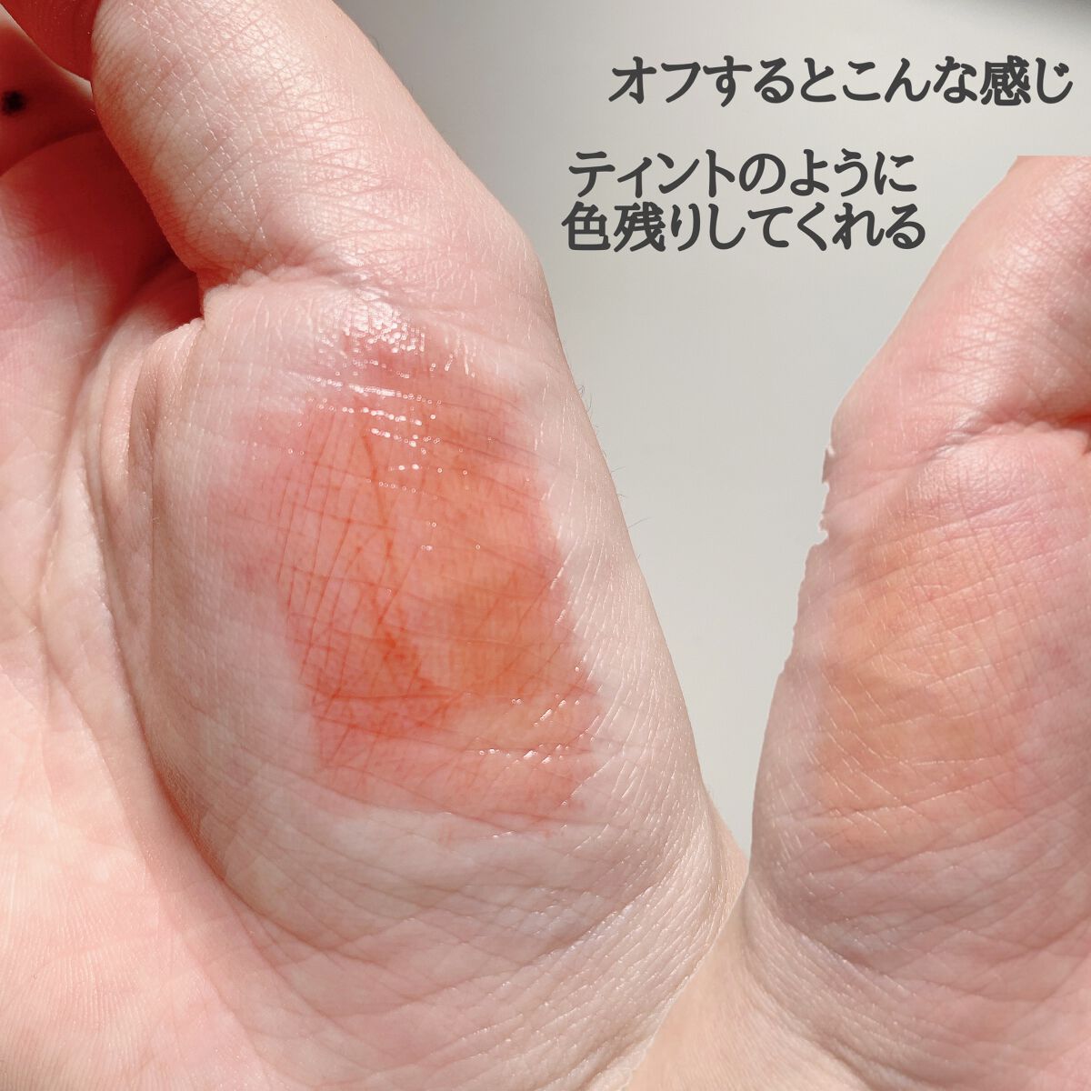 PERFECT DIARY (パーフェクトダイアリー) READ ME フローティングライト リップグロス/PERFECT DIARY/リップグロスを使ったクチコミ（3枚目）