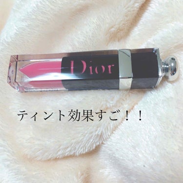 Dior ディオール アディクト ラッカー プランプのクチコミ「ティント効果すごい⭐️つけて一瞬で色が残ります💕💕

今日はこれ目当てで仕事後に買い物♩
この.....」（1枚目）