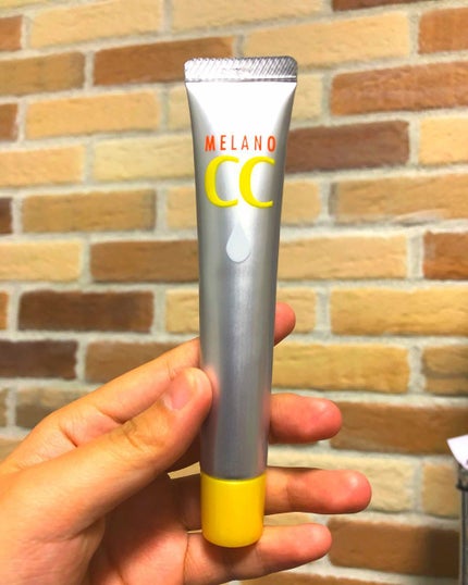 ホワイトアップ ローション(II)/アクアレーベル/化粧水を使ったクチコミ(2枚目)