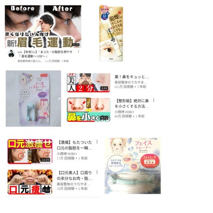 パルファンドトワレ ピュアシャンプーの香り/フィアンセ/香水(レディース)を使ったクチコミ(6枚目)