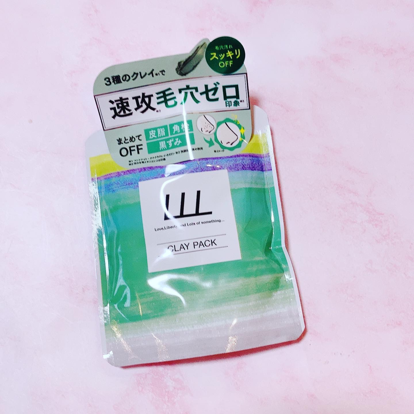 毛穴クレイパック/LLL/洗い流すパック・マスクを使ったクチコミ（2枚目）