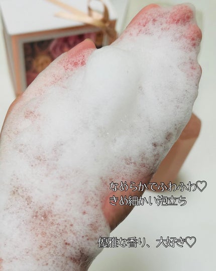 スクラブボディウォッシュ フラワーマーケット ホワイトチューリップ/LUV SCENT/ボディスクラブを使ったクチコミ(4枚目)