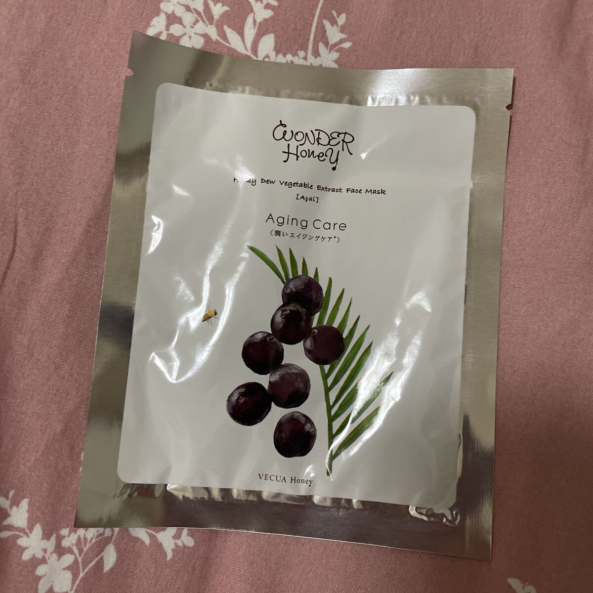 ワンダーハニー ベジマスクs アサイー/VECUA Honey/シートマスク・パックを使ったクチコミ（1枚目）