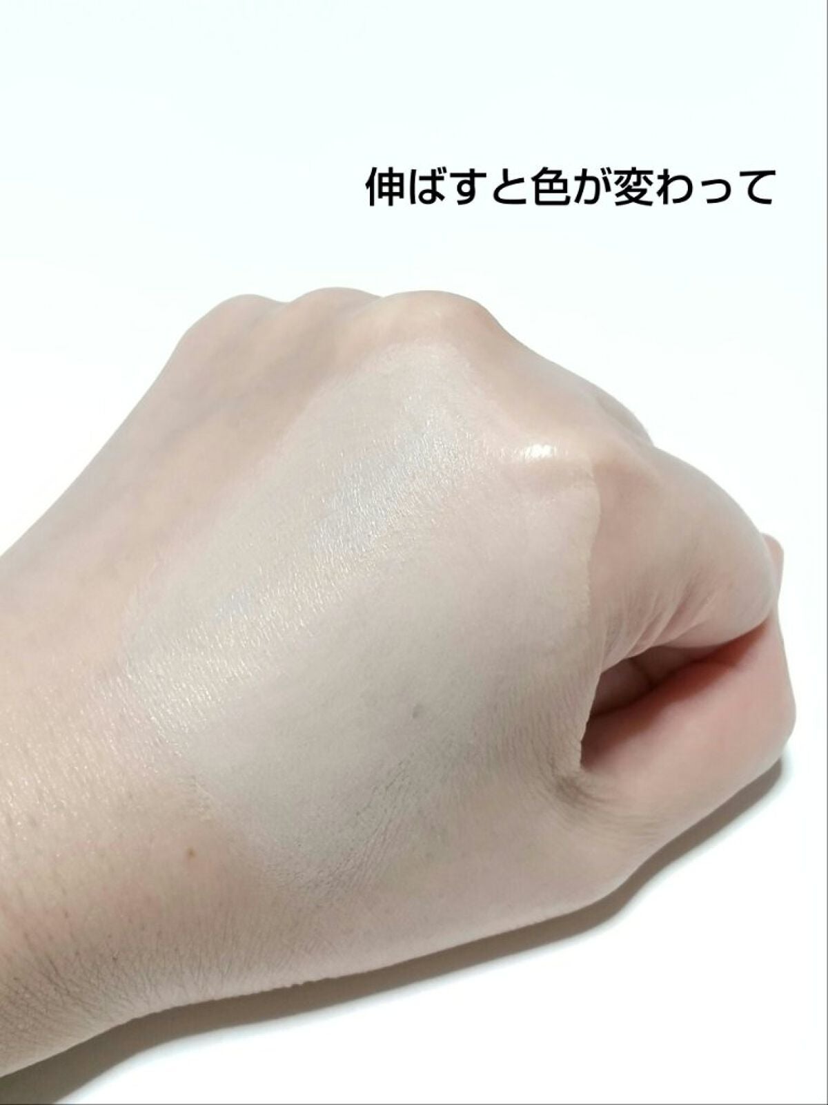 シカペア カラーコレクティング トリートメントクリーム SPF22・PA++/Dr.Jart+/フェイスクリームを使ったクチコミ(4枚目)