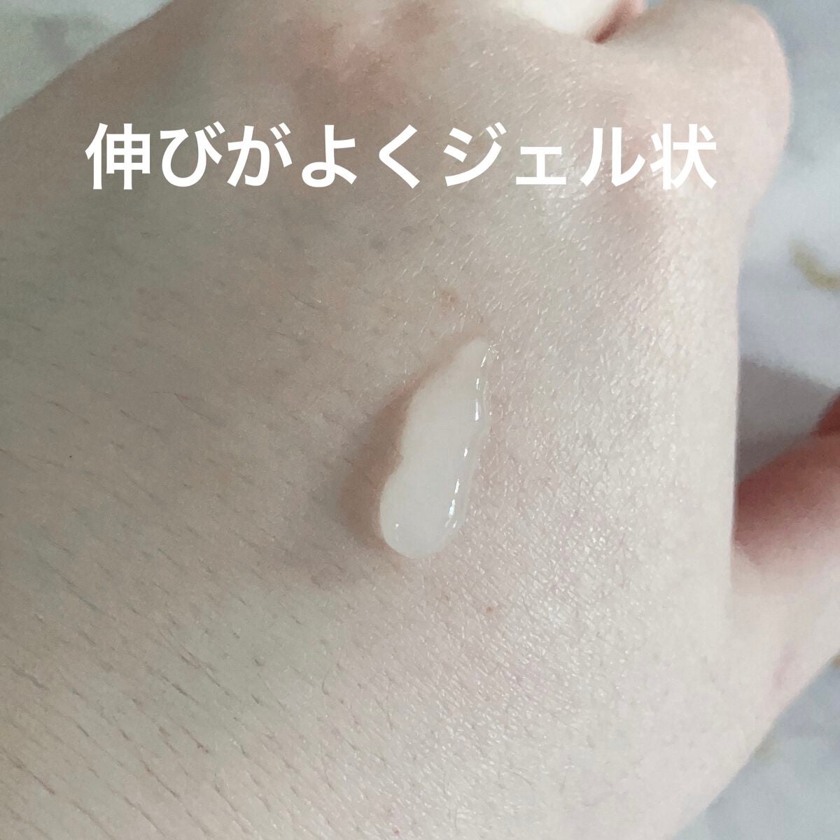 ã¡ãã£ãã©ã¹ã²ã«/ã¡ãã£ãã©ã¹/ãªãŒã«ã€ã³ã¯ã³åç²§åã䜿ã£ãã¯ãã³ãïŒ3æç®ïŒ