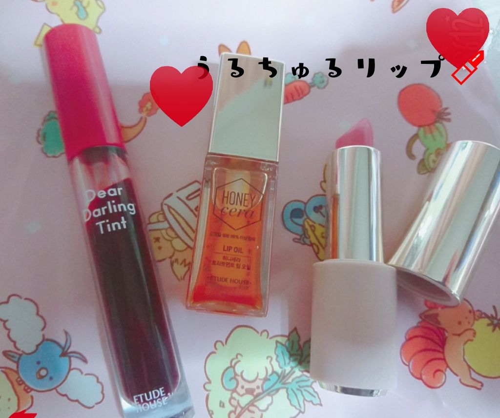 ディアダーリン ウォータージェルティント/ETUDE/リップティントを使ったクチコミ（1枚目）