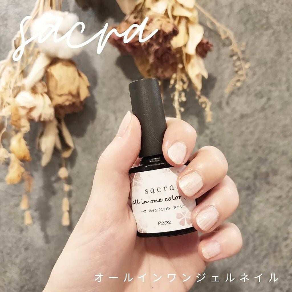 Sacra オールインワンカラージェル Sacraの口コミ Sacra オールインワンカラージェル By Sordako フォロバ100 混合肌 代後半 Lips Sacra オールインワンカラージェル Sacraの口コミ Sacra オールインワンカラージェル By Sordako フォロバ100 混合肌 代後半 Lips