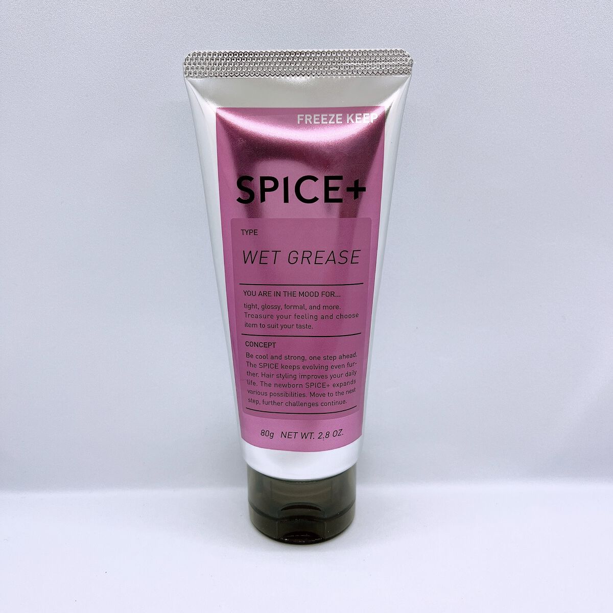 ウェットグリース/SPICE+/その他スタイリングを使ったクチコミ（1枚目）