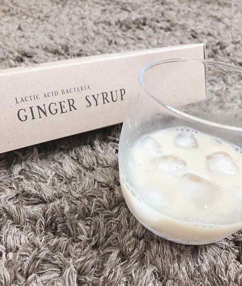 生姜シロップ 乳酸ジンジャー 10mL×15包/乳酸ジンジャー/乳酸菌飲料を使ったクチコミ(3枚目)