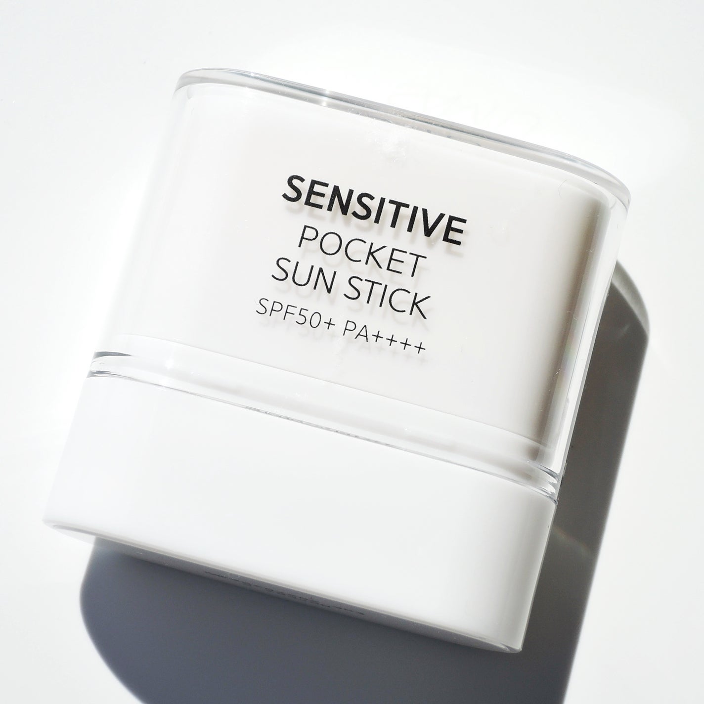 センシティブポケットサンスティック/SAM'U/日焼け止めスティックを使ったクチコミ(2枚目)