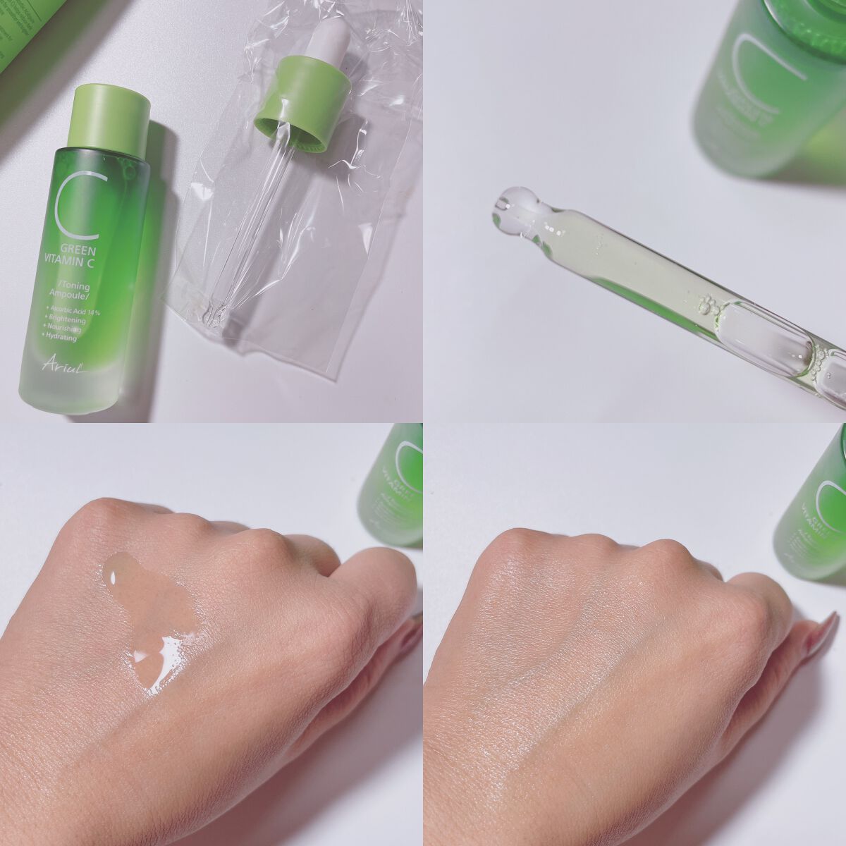 アリウル グリーンビタミンC トーニングセラム(アンプル)/Ariul/美容液を使ったクチコミ（3枚目）