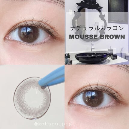 ReVIA CIRCLE 1day/ReVIA/ワンデー(1DAY)カラコンを使ったクチコミ(1枚目)