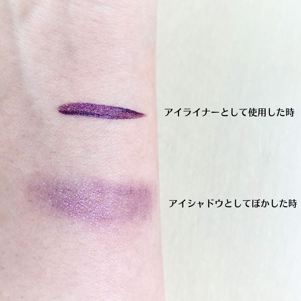  アイライナー＆カラー /エレガンス クルーズ/リキッドアイライナーを使ったクチコミ（2枚目）