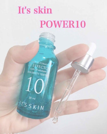 POWER　10　FORMULA　GF　EFFECTOR/It's skin/美容液を使ったクチコミ（2枚目）