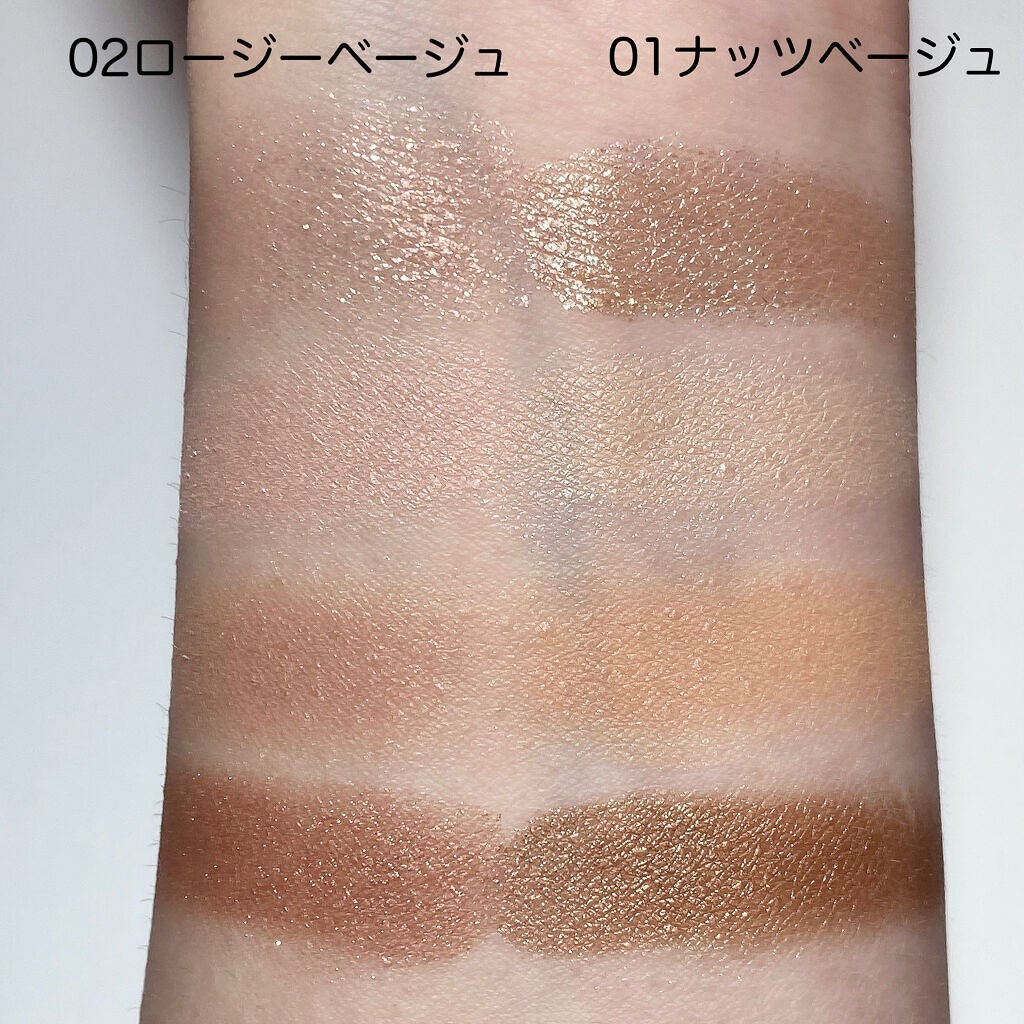 ベージュトーンアイシャドウ/CEZANNE/アイシャドウパレットを使ったクチコミ(5枚目)