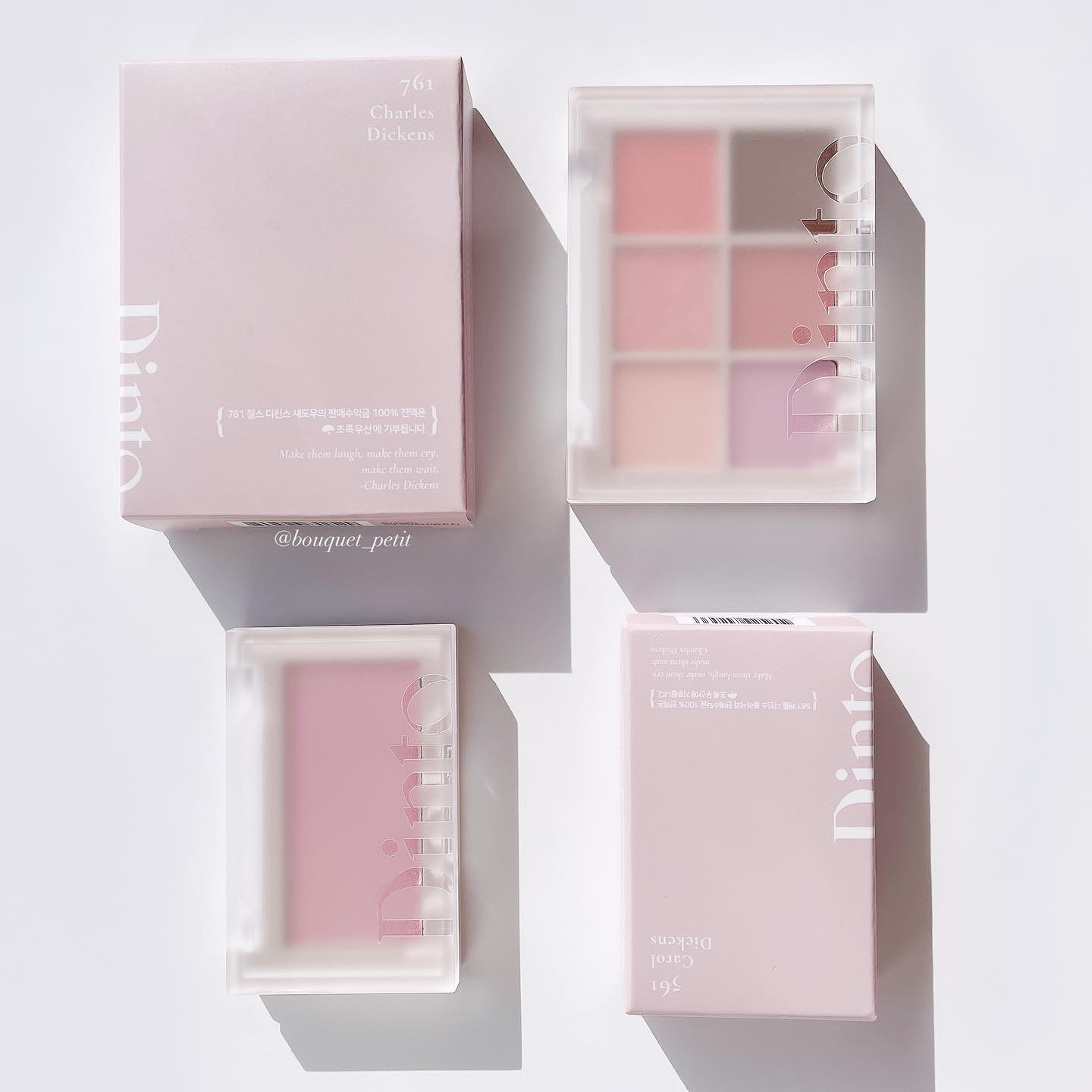 ピンククリスマスキャロルエディション/シャドウパレット+チークセット/Dinto/メイクアップキットを使ったクチコミ（2枚目）