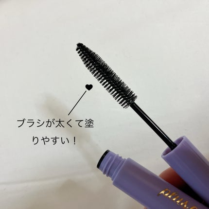 ポイントリペア スーパーハード/plus eau/ヘアジェルを使ったクチコミ(2枚目)
