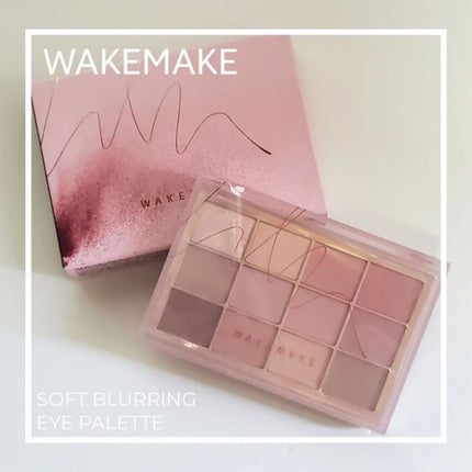 ソフトブラーリングアイパレット/wakemake/アイシャドウパレットを使ったクチコミ(1枚目)